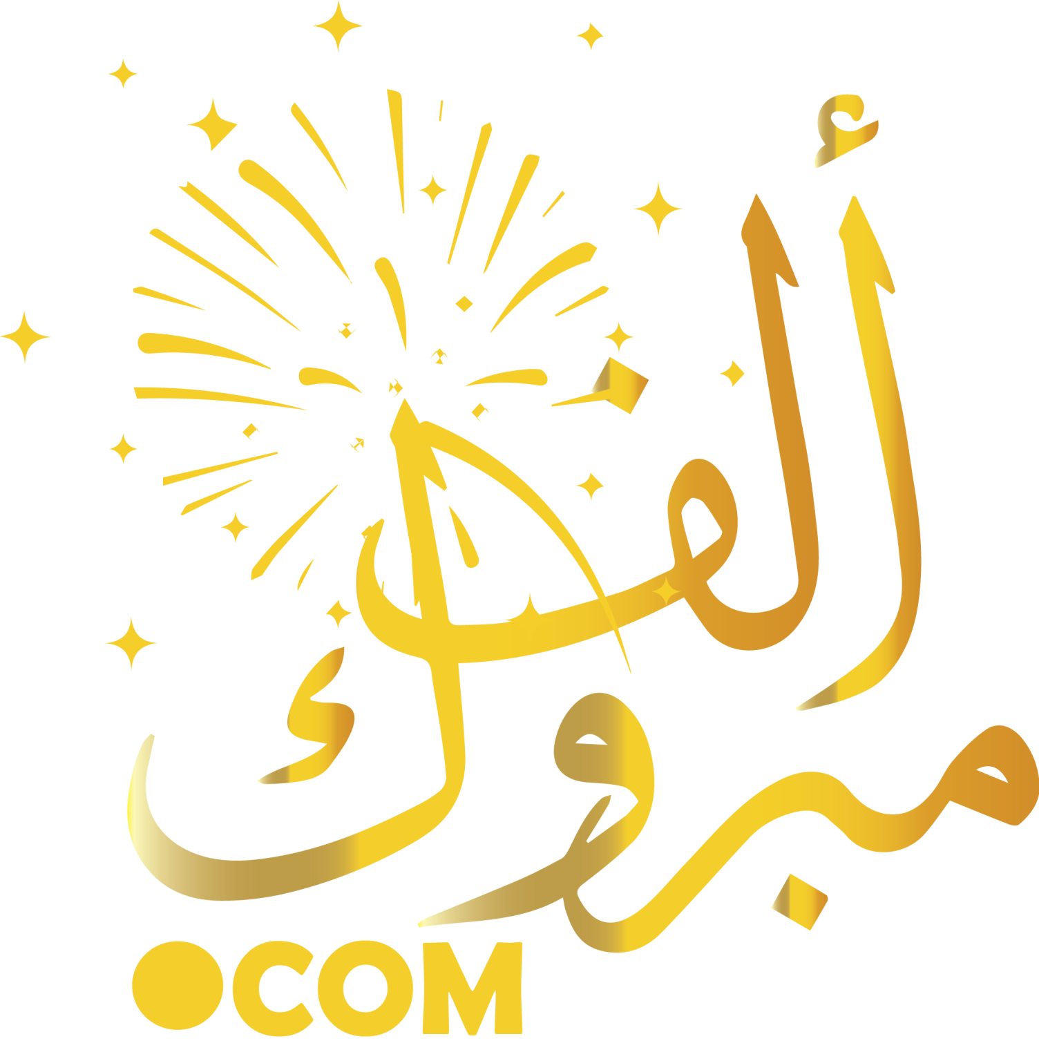 alefmabrouklogo